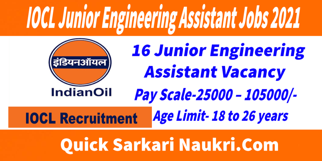 Iocl Junior Engineering Assistant Salary Notification