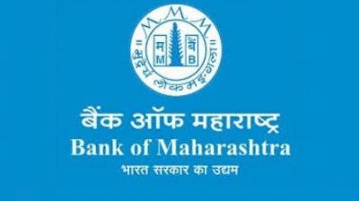 Bank Of Maharashtra SO IT Online Form 2019