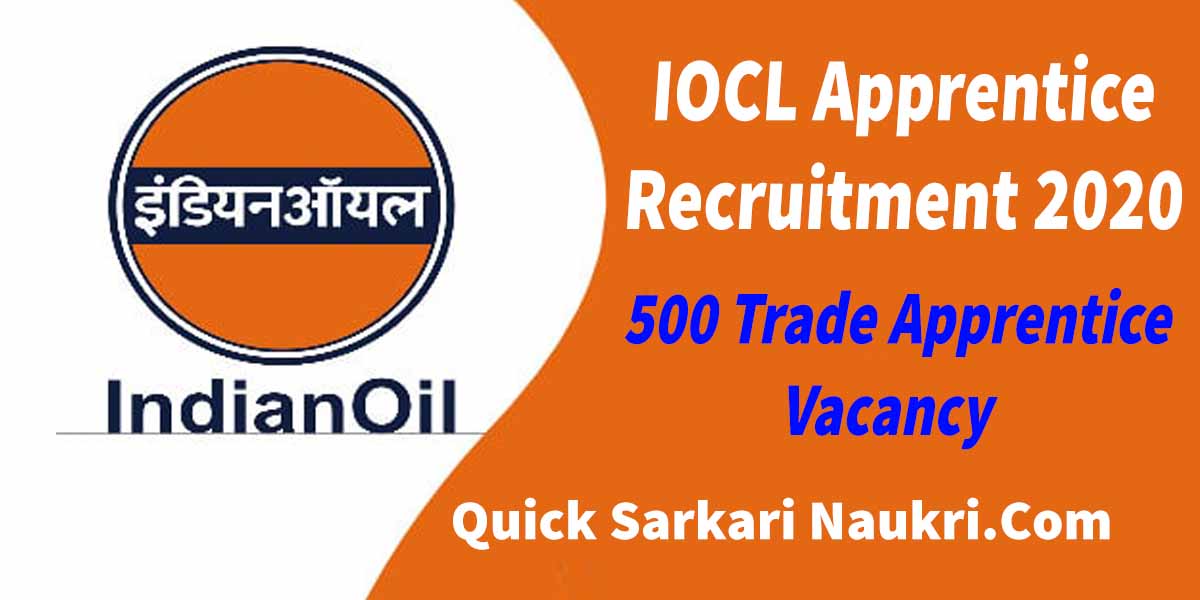 IOCL Apprentice Recruitment 2020