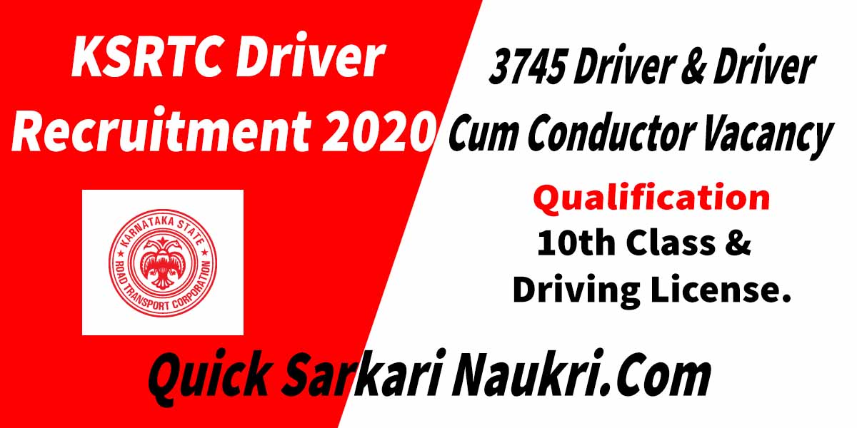 KSRTC Driver Recruitment 2020