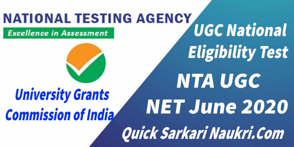 UGC National Eligibility Test