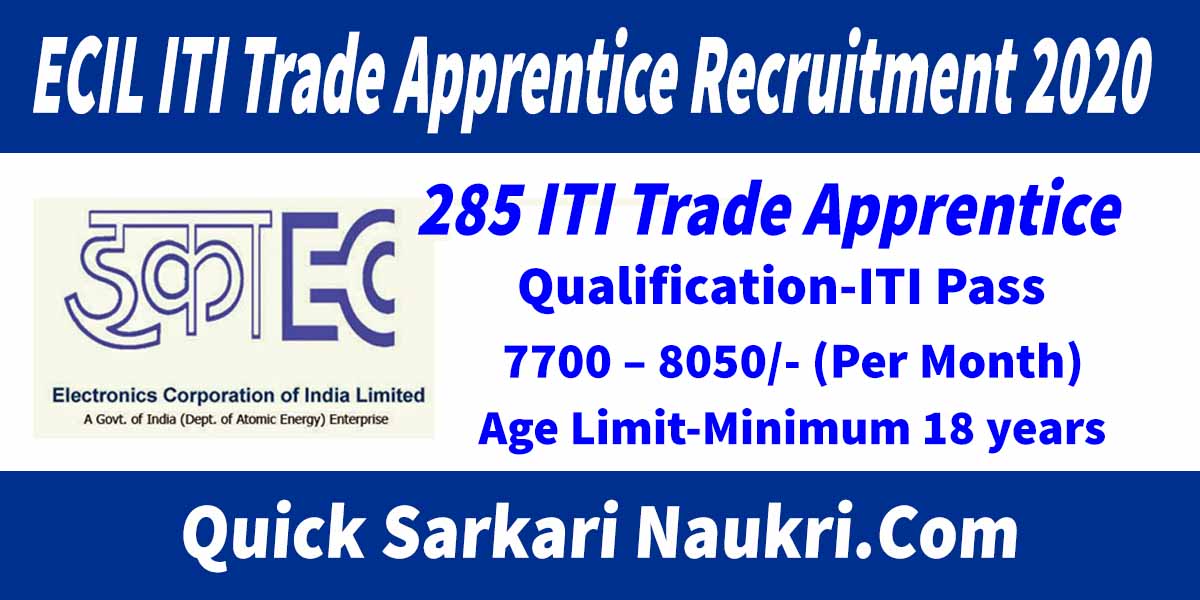 ECIL ITI Trade Apprentice Recruitment 2020 Salary Full Details