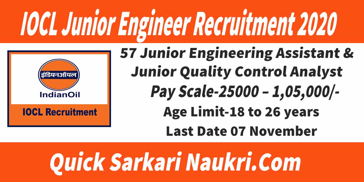 IOCL Junior Engineer Recruitment 2020