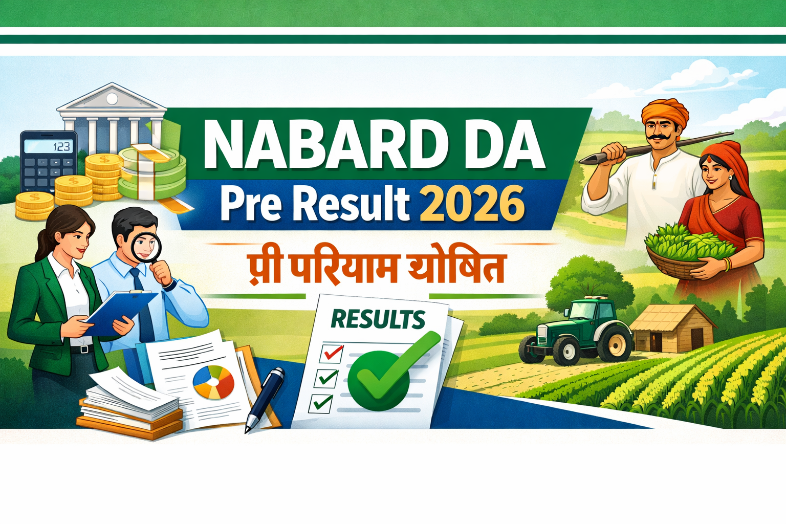 'NABARD Development Assistant Pre Result 2026